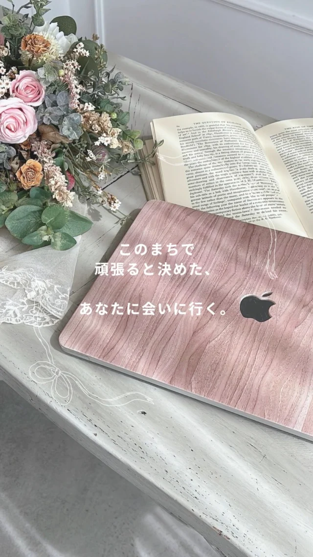 このまちで頑張ると決めた、あなたに会いに行く。

embers.saitamaは、埼玉で活動する女性起業家を取材・紹介するメディアです。

これまでの道のり。
仕事に込めた想い。
今のあなたらしさ。

まだ誰にも話していない物語を、言葉と写真で残しませんか。

embers＝灯火（ともしび）。
静かに灯り続ける情熱に、そっと灯りをともすような記事を届けていきます。

▶ 取材のご案内はプロフィールのリンクから

#embers埼玉 #埼玉女性起業家 #埼玉起業 #個人事業主 #プロフィール写真